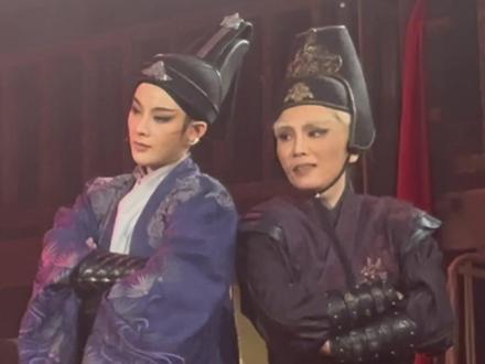 #陈丽君 #浙百蔡铭 #新龙门客栈 奇奇怪怪的CP又增加了,实锤了贾廷是宠父狂魔爸宝男。老父亲应该很欣慰吧@蔡铭 @陈丽君