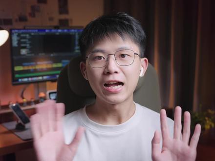 提升Mac生产力!Mac便签功能最全使用指南!#Mac便签 #Macbook #Mac技巧 #便签 #学习工具