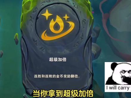 超级加倍,利滚利,4-2就可以直接拉九!
