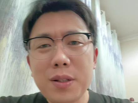 直接提前停牌了 #资本市场 #金融常识 #股民 #散户