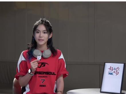 猜猜她们的社交面具有几分?#好好的小岛 #自制综艺 #全女综艺