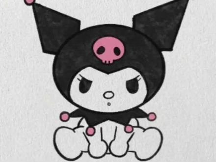 这个库洛米大人快艾特你列表一二三给你安排#库洛米#简笔画