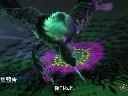 霍雨浩连斩两大邪魂师封号斗罗,人鱼公主怨灵登场,成为霍雨魂灵 #动漫解说 #国产动漫