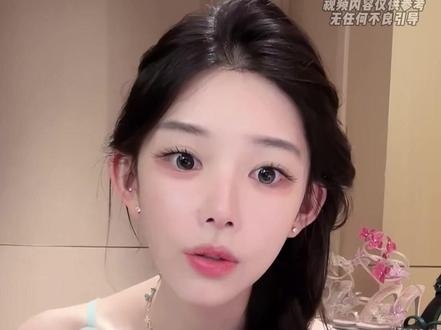 蔡徐坤、Anglebaby同款邪修青蕉饮! 99到手三盒可吃一个月,Bio-E澳百亿青香蕉饮膳食纤维9重果蔬6大益生元 #蔡徐坤 #蔡徐坤同款 #anglebaby #anglebaby同款 #bioe