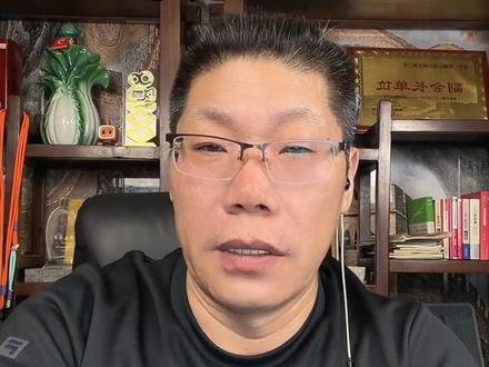 一户一宅不分地区 每天晚上7点直播连麦解决三农问题
#农村 #宅基地 #日常 #土地确权 #三农