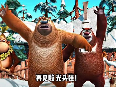 物是人非事事休,致敬00后即将落幕的童年 #经典动画 #童年回忆 #猪猪侠 #喜羊羊与灰太狼 #星空卫视