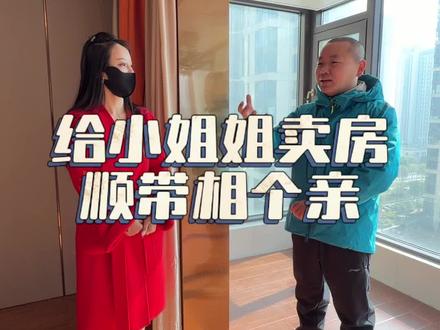 人美心善的女业主,当初高位上车了上访板块科技系统住宅,虽然住的很舒服但生意上遇到点压力,卖掉顺便再找个对象,有喜欢房子的可以找我,喜欢业主的也可以找我#南京小孙房产 #南京房产 #南京