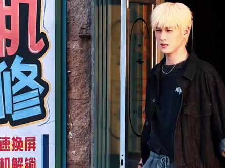 怎么条件哥一直在不停创造条件啊#耀眼#李昀锐#邢武