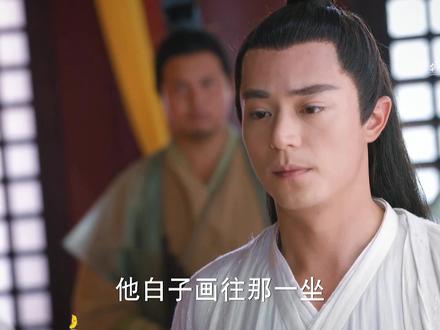 花千骨醉酒,与紫薰上仙斗香,不料竟被发现动了情 #花千骨 #赵丽颖