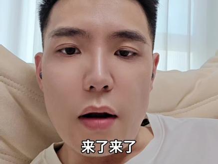 关于美股问题及个人心态