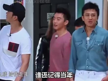 怀念跑男和爱情公寓的都是同一批人吧#爱情公寓 #奔跑吧兄弟 #爱情 #看完不笑算我输