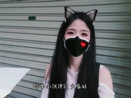 南山公园|广东省河源市连平县的地标性打卡基地—客家谚语公园 #山居生活 #vlog旅行记 #慢下来看世界