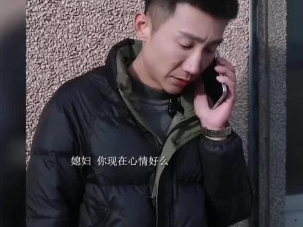 盘点全网杀意最浓的妻子,哥们儿,哪天你不更新了,我能理解 #夫妻 #悬疑 #离谱