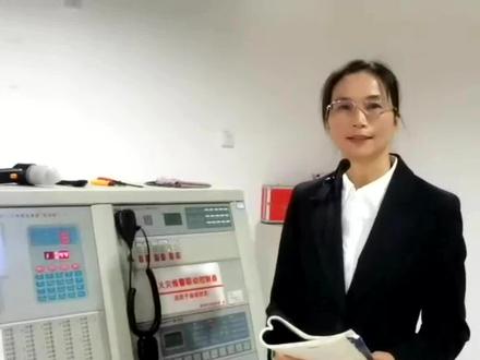 武汉消防培训周老师:消防设施操作员实操技能考点14考试操作详解 #电气 #电气工程 #电气控制 #电力设备