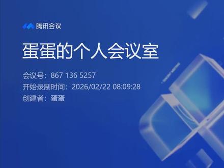 27考研数二张宇1000题讲解第一部分(1) 第0章第1-7题精讲,包含结论补充等等,可以说是全网最细致,最强的张宇老师1000题讲解,听了会收获很多。#27考研 #张宇1000题 #大学深埋 #考研数学