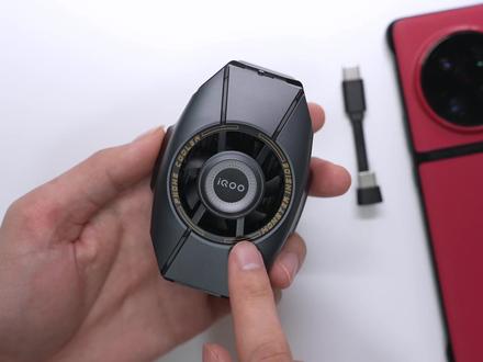 iQOO散热背夹2 Pro降温-10℃,同时给手机充电,最强散热背夹?