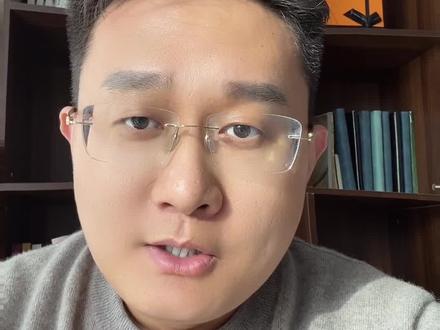 小日子认怂了,搞事早苗去反省了。。。#日本 #高市早苗 #国际局势