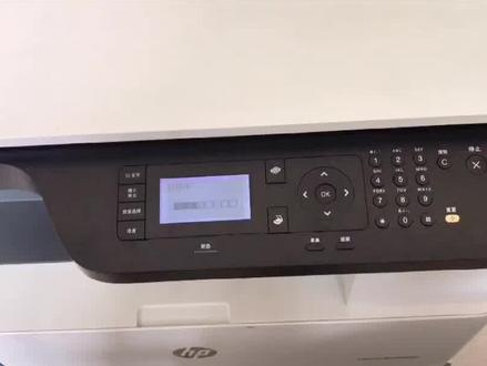 HP M436N更换载体后进入维修模式初始化载体维修视频分享