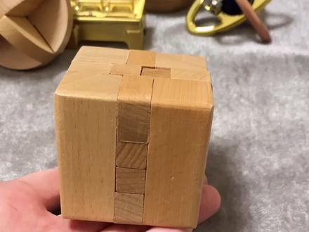 鲁班锁正方体锁的拆解与复原#鲁班锁 #益智玩具 #孔明锁 #正方体锁 #孔明锁教程