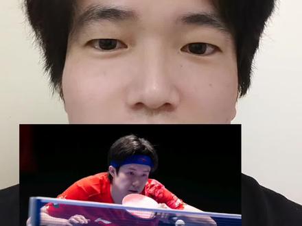 男乒意外收获一手好签
战术得当凑出一分 可保四强!
真正考验在法国队!
#伦敦世乒赛
#王楚钦
#林诗栋
#梁靖崑
#樊振东