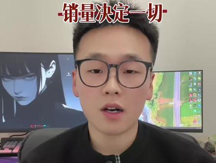 大卖!#蔡徐坤 #蔡徐坤新专辑 #ikun