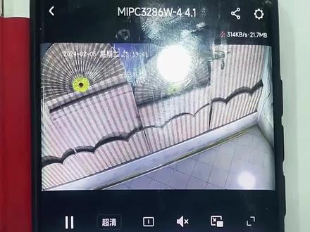 水星安防监控软件手机端分享的方法!