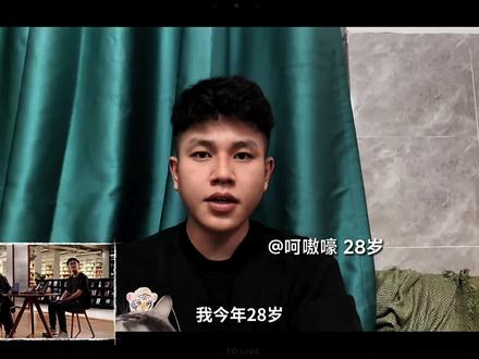 人应该如何面对 没有准备的告别 #余华#影视飓风#活着#告别