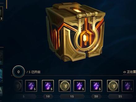 杰作宝箱里程碑任务介绍:三个皮肤碎片25个神话精萃#杰作宝箱 #神话精萃