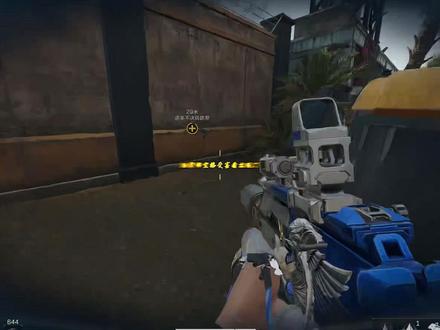 正确的跳背设置是这样的! #三角洲行动 #跳背