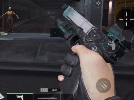 三角洲G18C改装教程#三角洲行动 #游戏