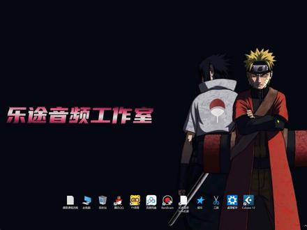 【机架教程】Cubase跳线等设置直播效果调试 #声卡设备 #机架调音