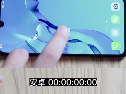 华为升级鸿蒙后,性能相比安卓到底谁更胜一筹#华为 #鸿蒙