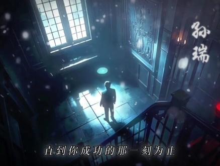 六十年后#神秘复苏 #玄阳不会剪 图片来源于@小天看网文