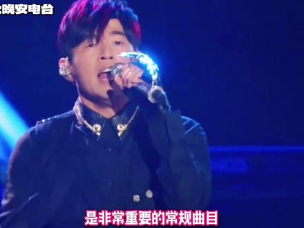 周杰伦温州站圆满落幕!夜曲竟然没唱!太遗憾了! #周杰伦 #周杰伦演唱会 #周杰伦温州演唱会