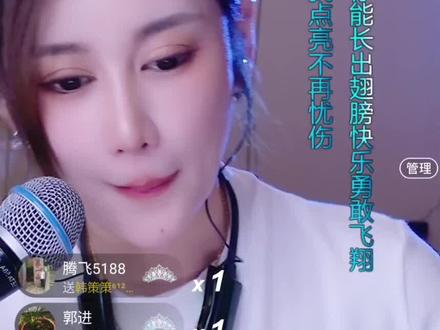 昨天下午的切片#韩策策 #飞仔 #木家飞仔 @韩策策⁶¹²🐬 @飞仔(平安健康)