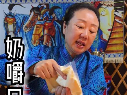 好吃到舔勺的奶嚼口,你们用它做过什么美食呢?#芝士就是力量 #芝士 #黄油 #奶酪棒 #乳酪