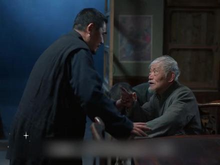 老二两的人生哲理#好剧推荐 #因为一个片段看了整部剧 #老酒馆 #老二两