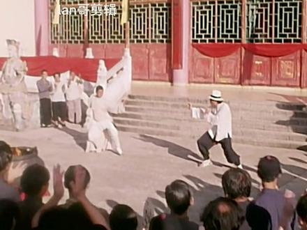 黄飞鸿笑传,石坚vs黄飞鸿#搞笑电影 #粤语经典