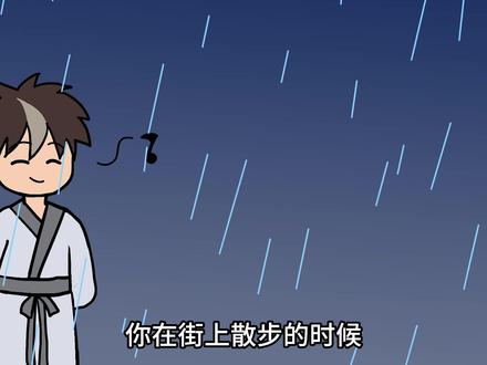 用爱感化反派后,她们觉醒记忆找上门了【瑶瑶篇】#圆桌宇宙 #我独自拯救反派 #瑶曦