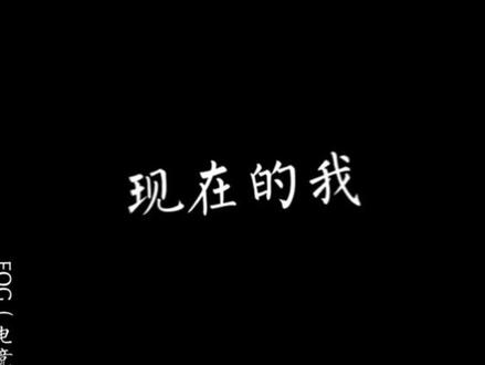 什么是真爱?十杯都是柠檬茶就是真爱!#fog电竞 #时洛 #余邃
