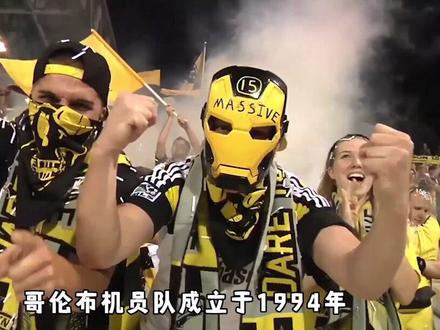 美职联地图:美国28支足球队都在哪儿?#足球 #世界杯 #英超 #欧冠 #西甲 #意甲 #dou来足球季
