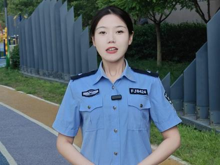 家长早知道,微信又添新功能!