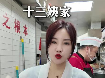 像小鸡🐥的活鸽子给大家看一看😄好吃😋的要点全过程,这就是我家的活鸽子🌸十三姨烧烤#餐饮趣事