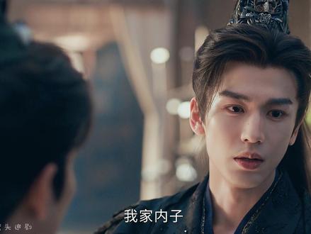 谢征万万没想到樊长玉因为她罪臣之后的身份而疏远自己后,偷偷爱慕樊长玉的李怀安竟然光明正大的抢人#逐玉 #田曦薇 #张凌赫 #任豪