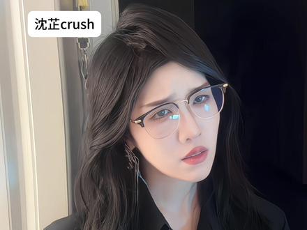 偏执白月光表白被crush遇到了怎么办 #万万没想到 #年上 #反转 #追妻火葬场 #年下 江妍划手的灵感来源:@夙胤言生