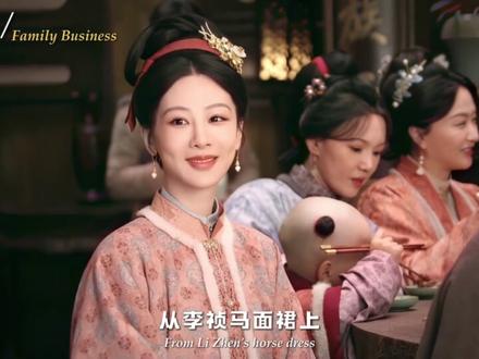 杨紫新剧《家业》打破了近期剧集市场的沉寂!#杨紫 #家业 #新剧推荐 #李祯 #抖音精选