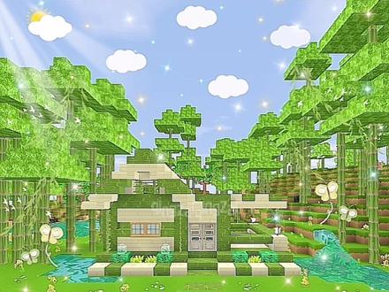 我又肥来啦~原创超简单竹林小屋教程#迷你世界 #卿崽原创