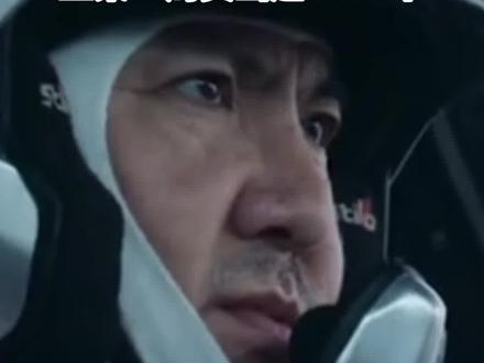 《飞驰人生3》票房突破11亿,票房预测或超50亿。