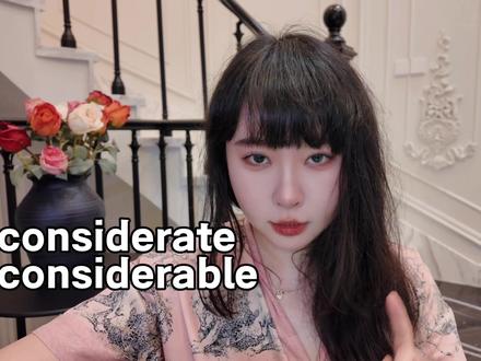 一分钟分清considerate和considerable! 一分钟分清considerate和considerable!别再混淆啦~
一、音标与词性含义
• considerate
◦ 音标:/kənˈsɪdərət/
◦ 词性:形容词
◦ 含义:体贴的;考虑周到的;为(他人)着想的
• considerable
◦ 音标:/kənˈsɪdərəbl/
◦ 词性:形容词
◦ 含义:相当大的;相当多的;值得考虑的
二、例句对比
• considerate
◦ 例句:He is a considerate friend who always remembers my birthday.(他是个体贴的朋友,总是记得我的生日。)
◦ 短语:be considerate of others(体谅他人)、considerate behavior(体贴的行为)
• considerable
◦ 例句:We have saved a considerable amount of money this year.(我们今年存了相当多的钱。)
◦ 短语:considerable time(相当长的时间)、considerable influence(相当大的影响力)
1. #英语单词辨析
2. #每天学一个英语知识点
3. #四六级考研英语必考
4. #易混淆单词大揭秘
5. #跟着我学英语