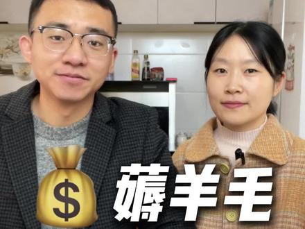 1年1度积分兑换,限时羊毛!错过等一年#积分兑换 #年底了 #积分 #礼物兑换 #话费兑换